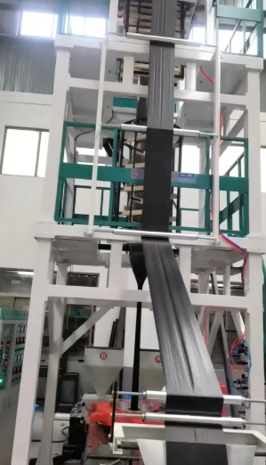 悅星吹膜機